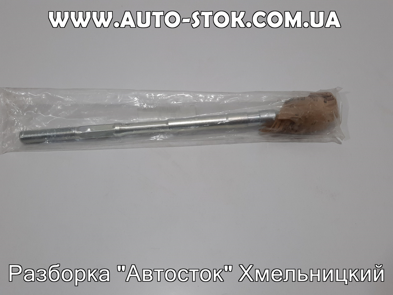 Тяга кермова SUBARU Outback 2015 B15 BS, 34160XA010 нова, оригінал