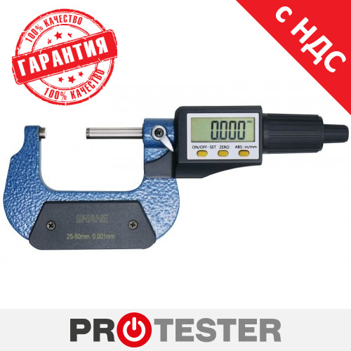 Мікрометр електронний цифровий (25-50мм/0,001 мм) PROTESTER 5202-50