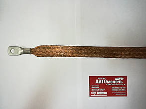 Дріт маси вантажний 50 см