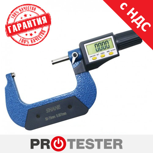 Мікрометр електронний цифровий (50-75мм/0,001 мм) PROTESTER 5202-75