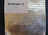 Алюмінієва армована фольга Фолар C для оболонки труб від -40 до 80 градусів, фото 3