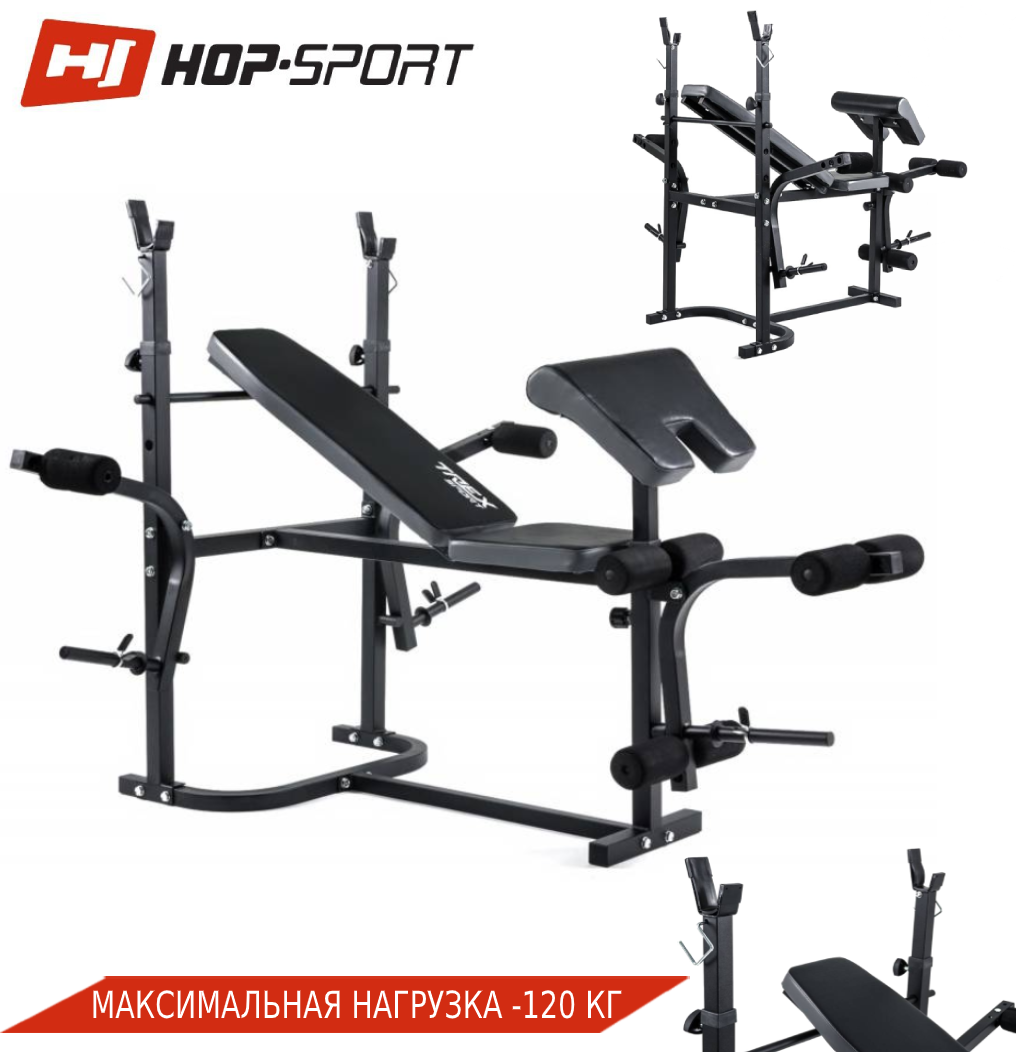 Лавка тренувальна Trex Sport TX-020 + пульт (парта)