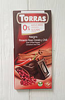 Шоколад чорний з рожевим перцем та корицею без цукру Torras Rose Pepper Cinnamon and Chilli 75г (Іспанія)