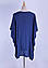 Туніка річна, темно-синього кольору з вишивкою, фото 4