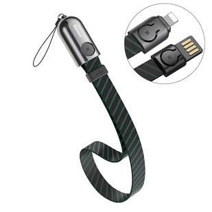 Кабель Baseus Gold Collar Lightning Cable 2.4 A (0.85 m) pop