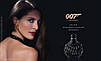 Жіноча парфумована вода James Bond 007 for Women 75ml оригінал, квітково-фруктовий східний аромат, фото 5