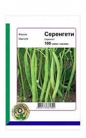 Квасоля Серенгеті F1 - 100 насінин (Агропакгруп)