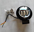 Автомобільна LED фара прожектор  LML-K5130 YR, 12-24В, 35w, D=110мм, фото 3