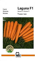 Морква Лагуна F1 - 1 грам (Агропакгруп )