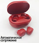 Бездротові навушники блютуз гарнітура навушники Bluetooth 5.0 Wi-pods M8 RED із зарядним чохлом-футляром, фото 4