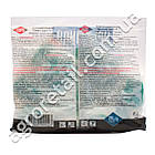 Тісто від щурів і мишей Щуряча смерть No1 200 г Ital tiger, фото 4