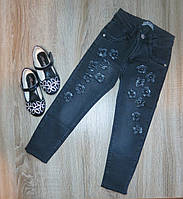 Дитячі чорні джинси для дівчинки ріст 134