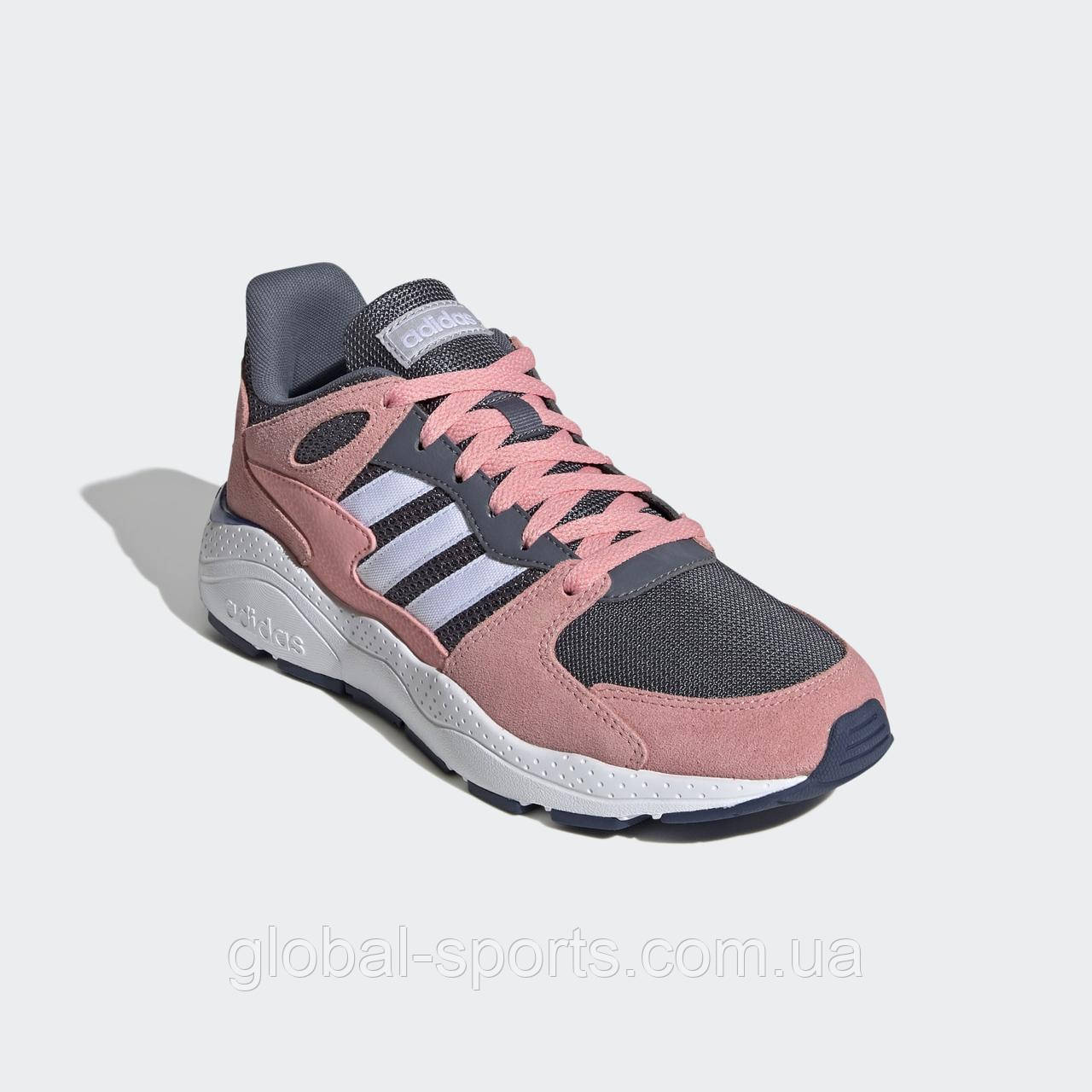 Adidas chaos w hotsell