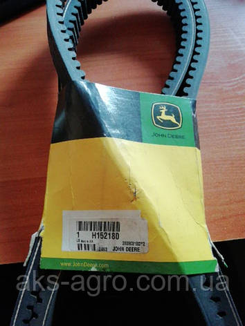 ОРИГІНАЛ H152180 0006674570 6674570 1410203 667457 2490-HJ / 32x15 AP1001431 JD варіаторной комбайновий ремінь, фото 3