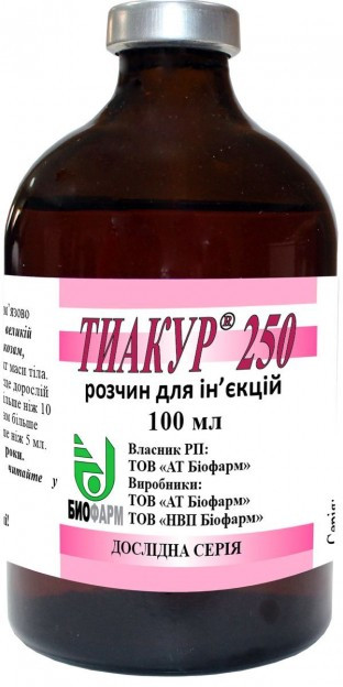 Тиакур-250 (100 мл)