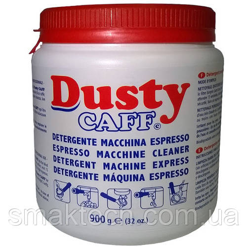 Порошок для чистки кав’ярні Puly Caff Dusty Caff 900 г (9V133)