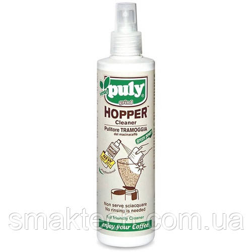 Засіб для чищення бункера кавомолки Puly Caff Puly Hopper 200 мл (9V0206)