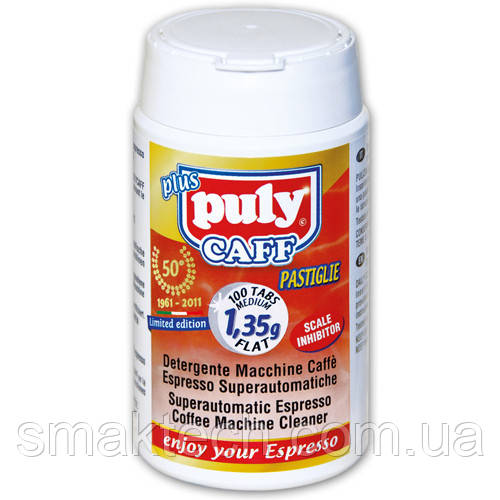 Таблетки для чистки груп кавоварки Puly Caff 100 шт по 1.35 р. (9V6535)