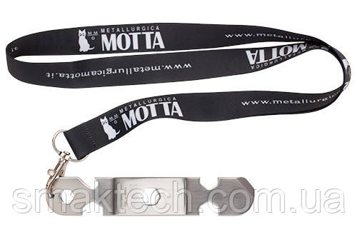 Ключ бариста Motta