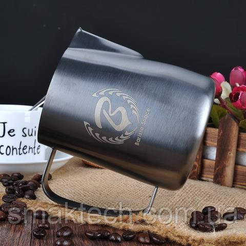 Пітчер BARISTASPACE Sandy Black, 350мл (Пісочно-чорний)
