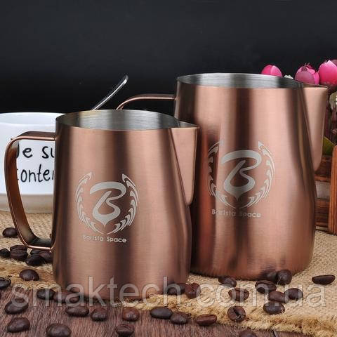 Пітчер BARISTASPACE Copper, 600мл (Мідний)