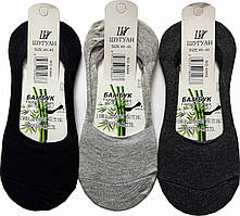 Сліди чоловічі асорті бамбук Шугуан 40-45 р.