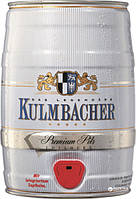 Пиво светлое Kulmbacher Edelherb Pils  5л 5% Германия