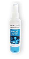 SMART SEPT 100 мл - Спрей антисептический бактерицидный (Смарт Септ) way