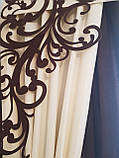 Ажурний жорсткий ламбрекен шоколад із молочним, 3м, фото 3