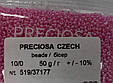 Бісер Preciosa 10/0 колір 37177 рожевий 5г, фото 2