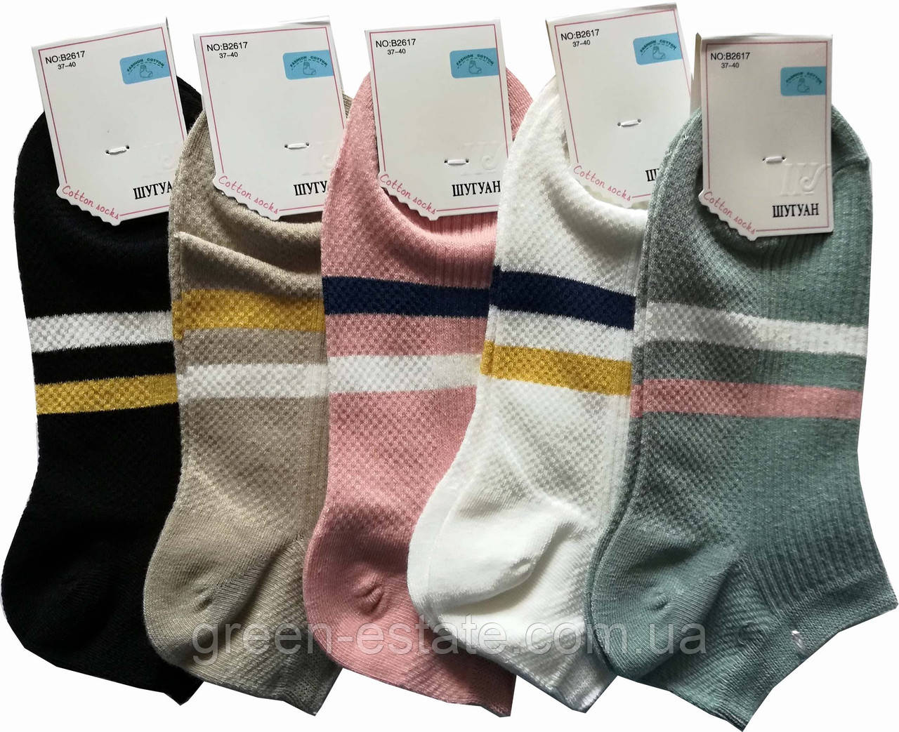 Шкарпетки жіночі асорті короткі Шугуан (37-40)