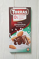 Шоколад молочный с миндалем без сахара Torras 75г (Испания)