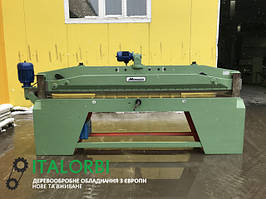 Гільйотини