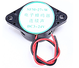 Сирена п'єзо 30 мм (баззер), фото 2