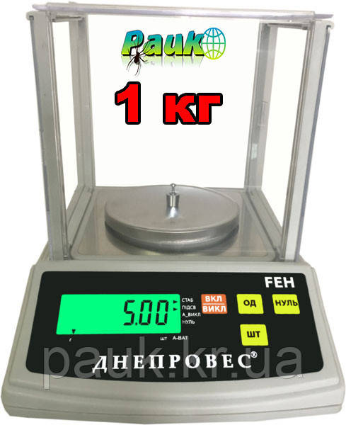 Ваги лабораторні, FEH до 1000 г, ваги Днепровес електронні, фото 1