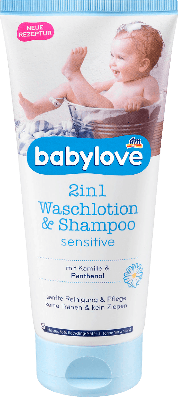 Детский гель для душа + шампунь Babylove 2in1 Waschlotion & Shampoo Sensitive, 200 мл - фото 1 - id-p17517549