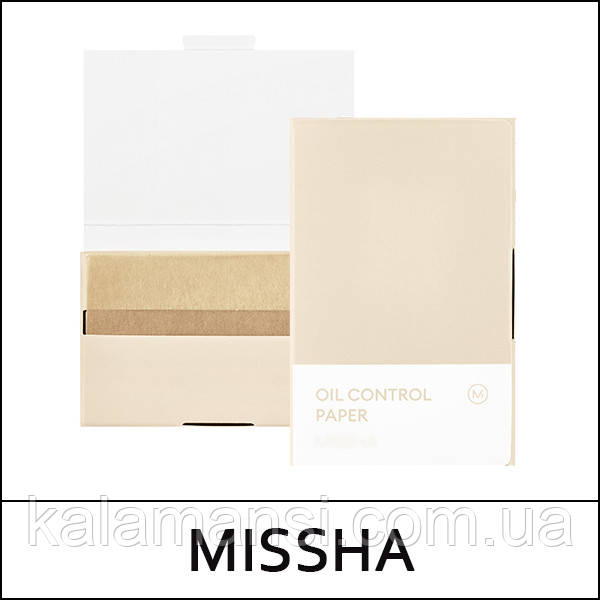 Матирующие салфетки для лица Missha Oil control Paper 50 шт