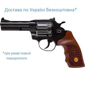 Револьвер флобера Alfa 441 вороненный, дерев'яна рукоятка