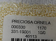 Бисер Preciosa 10/0 цвет 46113 молочный 10г
