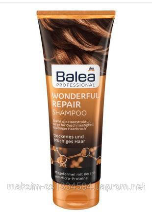 Шампунь BALEA Professional Wonderful Repair