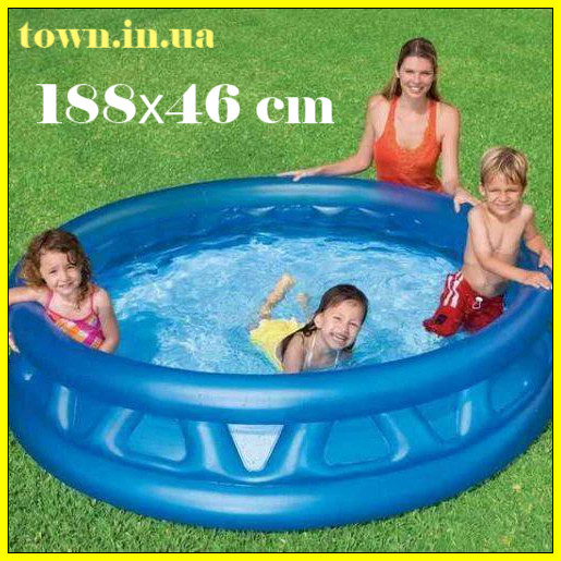 Детский надувной бассейн Intex,188х46см "Летающая тарелка",конус. Бассейн для детей, для малышей 58431