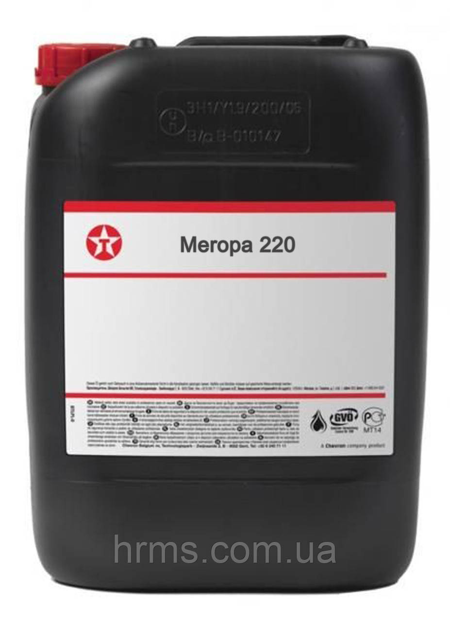 Редукторное масло CLP ISO VG220 Texaco Meropa 220 канистра 20 л - фото 1 - id-p1059874912