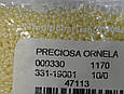 Бісер Preciosa 10/0 колір 47113 бежевий 5г, фото 2