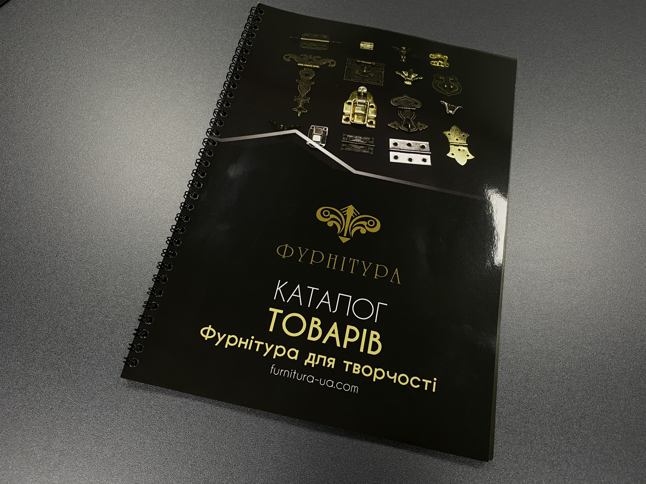 Каталог товарів. Фурнітура для рукоділля., фото 1