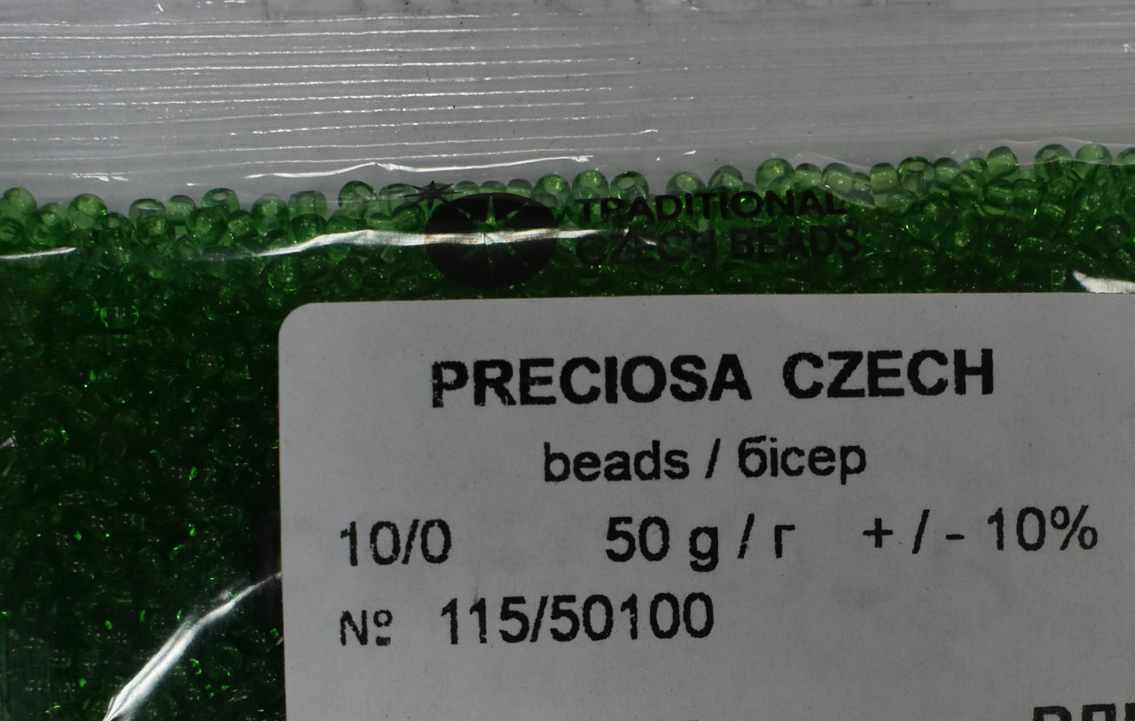 Бісер Preciosa 10/0 колір 50100 світло-зелений 10г, фото 1