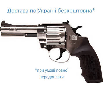 Револьвер флобера Alfa 441 4 мм нікельований, пластикова ручка