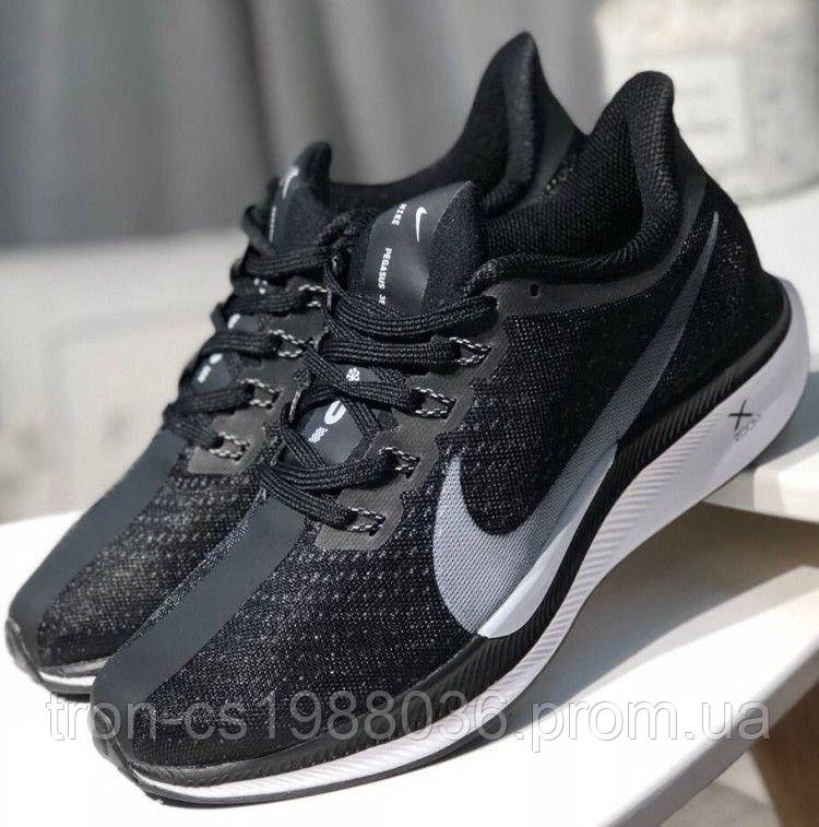 Чоловічі Кросівки Nike Zoom Pegasus 35 Turbo