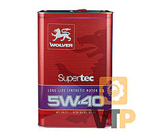 Олива моторна WOLVER SUPERTEC SAE 5W-40   каністра 4л жерсть