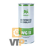 Рідина охолоджуюча WOLVER "NEW" ANTIFREEZE Coolant CONCENTRATE WG11 1,5л (концентрат -80C) зелений