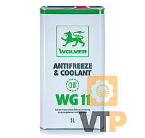 Рідина охолоджуюча WOLVER "NEW" ANTIFREEZE Universal  WG11 5,0л (-38C) ЗЕЛЕНИЙ (банка жерсть)